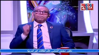 الرقم وخصائص من يحمله فى اسمه دندنها