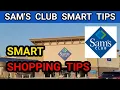 SAM S CLUB SHOPPING TIPS WHY YOU MUST JOIN SAMS CLUB HOW TO GET FREE MEMBERSHIP DEAL
