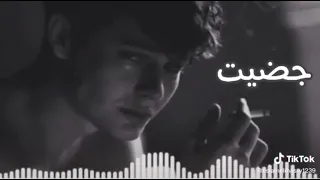 حالات واتس مهرجان حمو الطيخا مهرجان ضايع انا مش هنا انا ناسي اسمي مين حتى حبايبي مهرجان حمو الطيخا دندنها