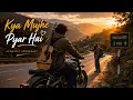 Kya Mujhe Pyar Hai - Woh Lamhe Acoustic Afrobeats Cover 2026 KK Tribute