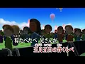 【子どもの日】背くらべ / 森の木児童合唱団 // 歌ってみた（伴奏原曲キー）カラオケ【唱歌】