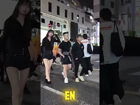 Rentar Amigos en Japón ¡Ya es posible! 😱