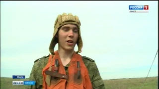 Омские кадеты впервые совершили прыжок с парашютом