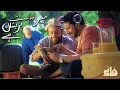 Download Lagu Mehdi Maloof - Mera Dost Pareshaan Hai (ft. Ali Hamdani, Shamsher Rana and Varqa Faraid )