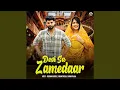 Lagu Desi Sa Zamedaar