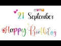 🍁 Happy Birthday Status 🎂🥳🎁 |21 September Birthday status ♥️🔥🥰 | Birthday Song Status 🍰🍻🍺🎉🎊15 August