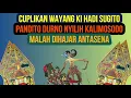 Download Lagu Cuplikan Wayang Ki Hadi Sugito - Pandito Durno Nyilih Kalimosodo malah Dihajar Antasena