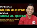 Lagu Perbedaan Musa Alkitab \u0026 Al Quran Dalam Kisahnya Dengan Perempuan Midian