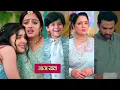 Download Lagu Mangal Laxmi Promo | 4 July | Ishana And Axar will join mangal engagmet