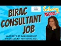 BIRAC CONSULTANT VACANCY BIRAC JOBS SALARY 75000 PER MONTH