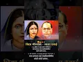 Download Lagu 4 April Ramai Babasaheb Ambedkar Vivah Sohala Status || Dr Babasaheb Ambedkar Vivah 4KHD Status 2025