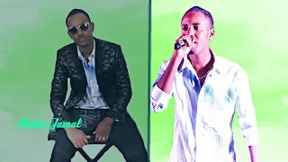 NEW Shukri Jamal Machara Oromo Music 2017 