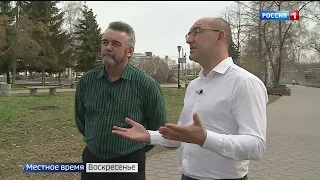 Главный архитектор Омска Роман Воробьев рассказал «Событиям недели» как изменится Омск