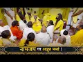 Download Lagu नाम जप पर अद्भुत चर्चा // 09-07-25 // Shri Hit Premanand Ji Maharaj