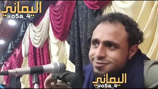 عشت ملكك وانت ملكي جلسه كلها احساس صلاح الاخفش لايفوتكم  عشت ملكك وانت ملكي جلسه كلها احساس صلاح الاخفش لايفوتكم