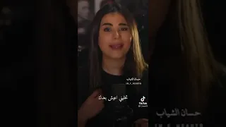 اذا ناوي تروح رولا قادري   دندنها