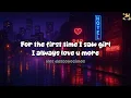 NOS DESCONOXIMOS - Feid - Letra Lyrics