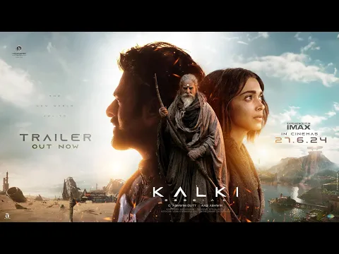 Trailer [Subtitled]