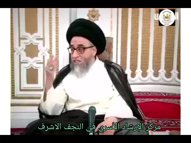 سماحة السيد صباح شبر، ،ملابس طفلك ملكه