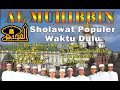 Download Lagu SHOLAWAT TERBAIK ALMUHIBBIN PEKALONGAN PALING POPULER