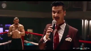 اقوا قتال بويكا علي مهرجان بطولي انا افرقشكم جامد جدا2020 