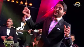  المايسترو نعمان الشعري و فرقة بودينار  وحشاني بلادي                                               دندنها