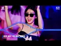Lagu Áng Mây Vụt Bay Lê Bảo Bình Remix | Dù Biết Yêu Em Là Sai Nhưng Chẳng Thể Ngăn Mình Lại TikTok Remix