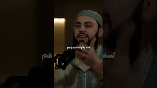 فعلمت أني عبد سوء ابن الجوزي كما رواه بدون موسيقى د أحمد العربي أحمد العربي Shorts 