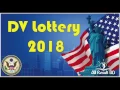 DV lottery 2018 U S Embassy Addis Ababa