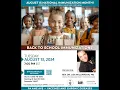 Back to School Immunizations 8 13 2024
