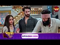 Download Lagu Mahua - Ek Nari Shaktir Kahini (মহুয়া - এক নারী শক্তির কাহিনী) l Full Episode 808 | Enterr10 Bangla