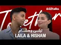 From TV Couple to Real Life Together with Hisham Laila