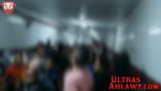                 الاهلاوي عارف كاينه هو مين دندنها