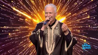 Fekret Sami Fehri S03 Ep28 فتحي البصلي التخليلة 