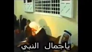 والله العظيم يا ناس مالينا غير النبي 