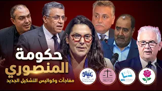                                                                                                      دندنها