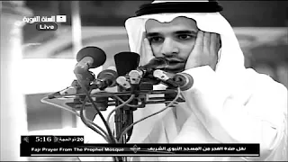الأذان الحزين الآذان الذي أبكى الملايين للشيخ عبد المجيد السريحي مؤذن مسجد قباء حفظه الله ورعاه 
