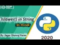 islower Function in String Inbuilt String Function in Python Python string Method SDPGuruji