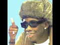 LUMBERJACK - Tyler, The Creator