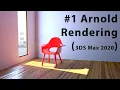 3DS Max Arnold rendering Indoor scene