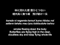 100MILLIONS -歌詞(lyrics)- 舐達麻(Namedaruma)(prod. GREEN ASSASSIN DOLLAR)