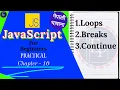 JavaScript for Beginners The Ultimate Guide to Mastering Web Development in Nepali Language