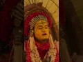 Download Lagu Kantara Ending Explanation in 50 Sec #shorts #kantara