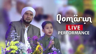 Download Muhammad Hadi Assegaf feat Habib Syech Abdul Qadir - Qomarun (Live Performance) MP3