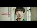 Download Lagu [FMV ซับไทย 致命游戏] จั่วจื่อ 左子