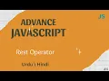 Advance JavaScript - Rest Operator tutorial in Urdu Hindi