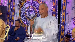 فلسطين    عربيه ياسر رشاد وفلسطين ابو ياسين وفلسطين دندنها