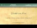 Download Lagu 104   Surah Al Humaza by Mishary Al Afasy (iRecite)