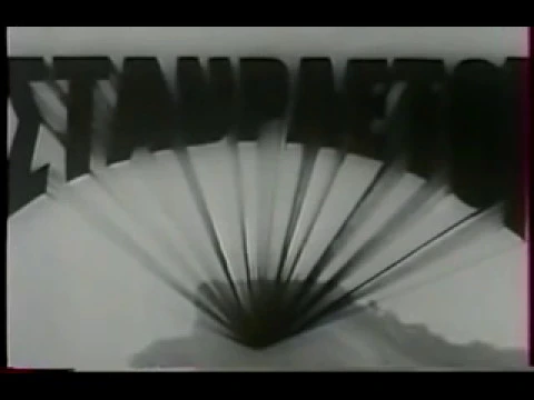 ΣΤΑΥΡΑΕΤΟΙ -ΣΠΑΝΙΑ ΤΑΙΝΙΑ ΤΟΥ 1963 - ΓΙΑΝΝΗΣ ΒΟΓΛΗΣ