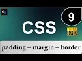 09 - Curso de CSS